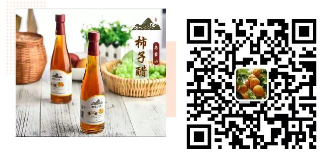 求助！辣椒秧秧、甜橙……瀘州這些農(nóng)特產(chǎn)品滯銷 ，村民們焦得很(圖7)