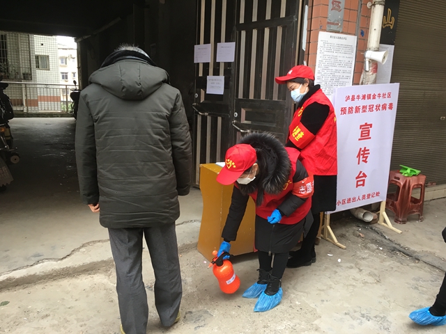 瀘縣牛灘鎮(zhèn)：戰(zhàn)“疫”一線，00后女孩許下生日愿望(圖2)