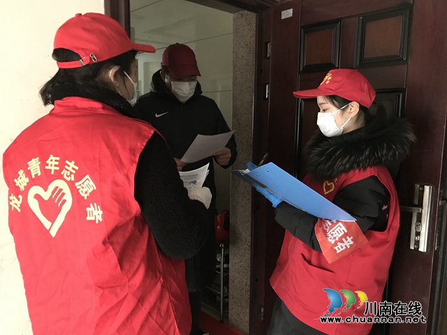 瀘縣牛灘鎮(zhèn)：戰(zhàn)“疫”一線，00后女孩許下生日愿望(圖3)
