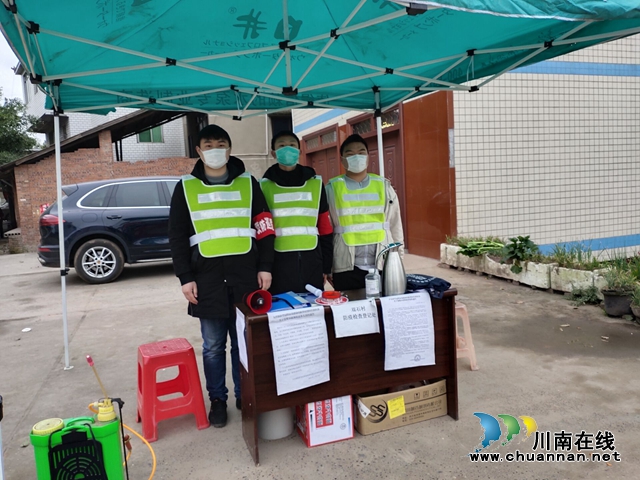 瀘縣太伏鎮(zhèn)：兄弟齊上陣，齊心抗疫情