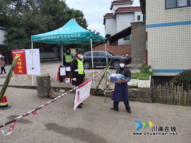 瀘縣太伏鎮(zhèn)：兄弟齊上陣，齊心抗疫情(圖2)