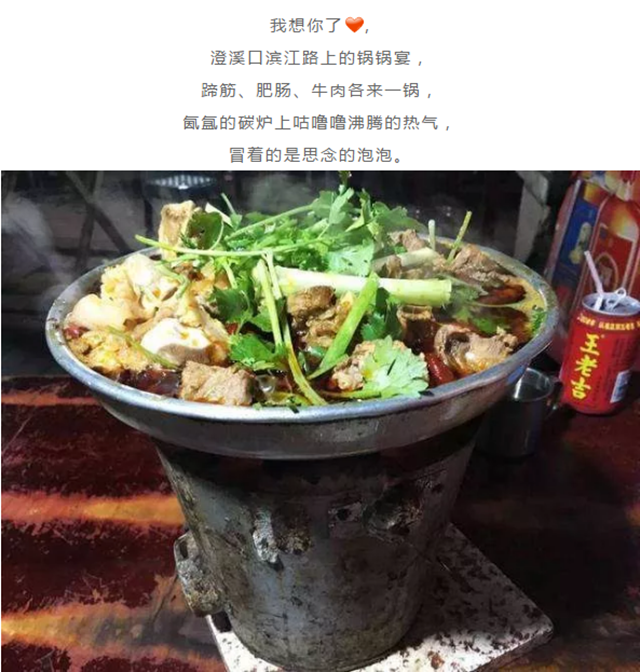 佳樂金街《有獎?wù)骷懡o瀘州的情詩》線上傳播活動持續(xù)進行 歡迎參與(圖2)
