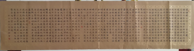 抗“疫”使命，瀘州市評(píng)協(xié)在行動(dòng)
