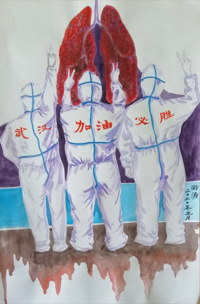 抗“疫”使命，瀘州市評協(xié)繼續(xù)在行動(圖9)