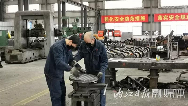 內(nèi)江經(jīng)開區(qū)出臺(tái)10條重磅措施，獎(jiǎng)補(bǔ)中小企業(yè)或超千萬(圖3)