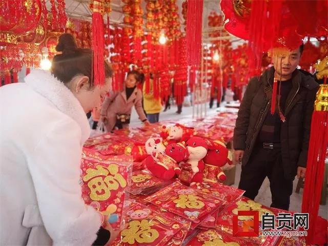 自貢：明確穩(wěn)增長十大任務(wù) 研究適時重啟第26屆燈會(圖4)