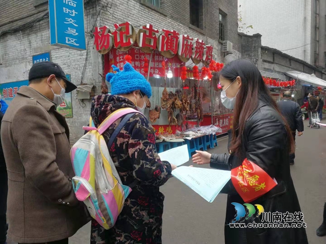 龍馬潭區(qū)小市街道：纖弱女書(shū)記用信念筑起疫情防控銅墻鐵壁(圖2)