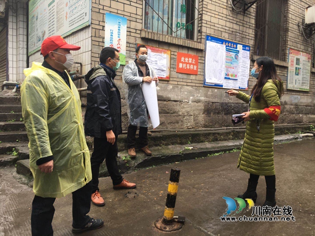 龍馬潭區(qū)小市街道：纖弱女書(shū)記用信念筑起疫情防控銅墻鐵壁(圖3)