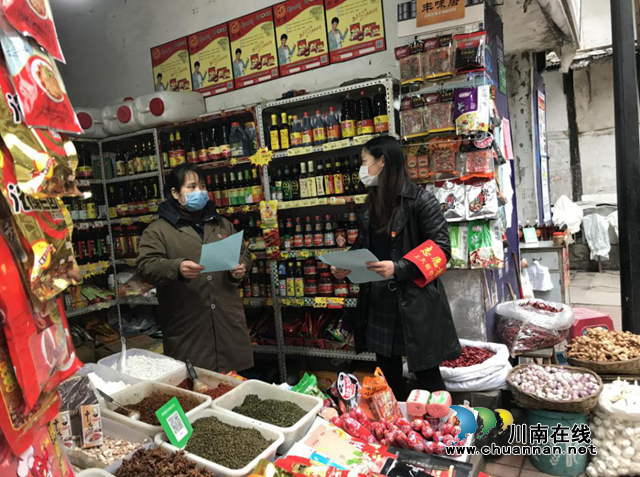 龍馬潭區(qū)小市街道：纖弱女書(shū)記用信念筑起疫情防控銅墻鐵壁(圖5)