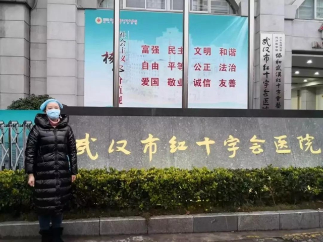 【西南醫(yī)大中醫(yī)院馳援武漢】媽媽，您為何不等我回來？(圖1)