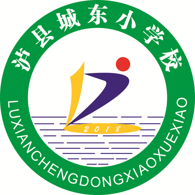 抗“疫”使命，瀘州市評協(xié)繼續(xù)在行動