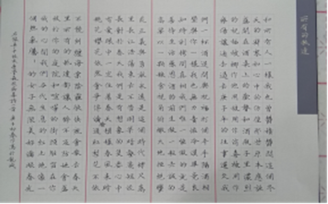 抗“疫”使命，瀘州市評協(xié)繼續(xù)在行動(圖15)