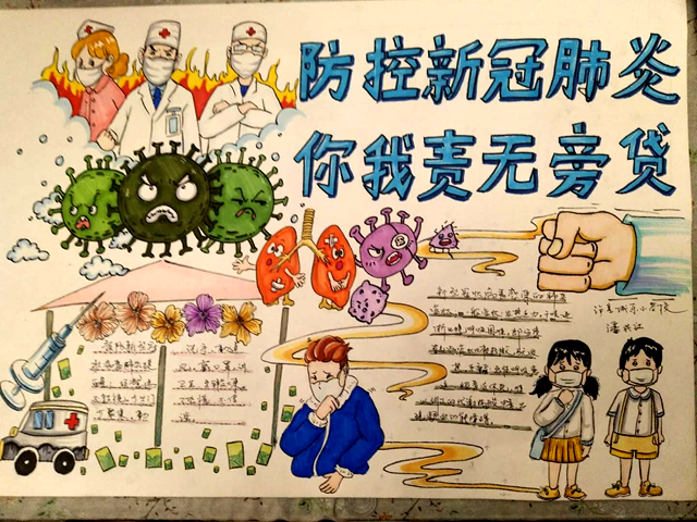 抗“疫”使命，瀘州市評協(xié)繼續(xù)在行動(圖16)
