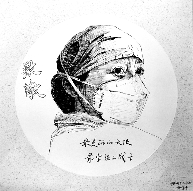 抗“疫”使命，瀘州市評協(xié)繼續(xù)在行動(圖19)