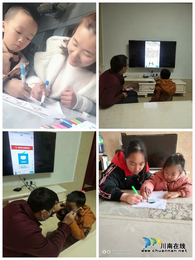 瀘縣方洞鎮(zhèn)中心幼兒園園長屈翠嵐一線抗疫掠影(圖6)