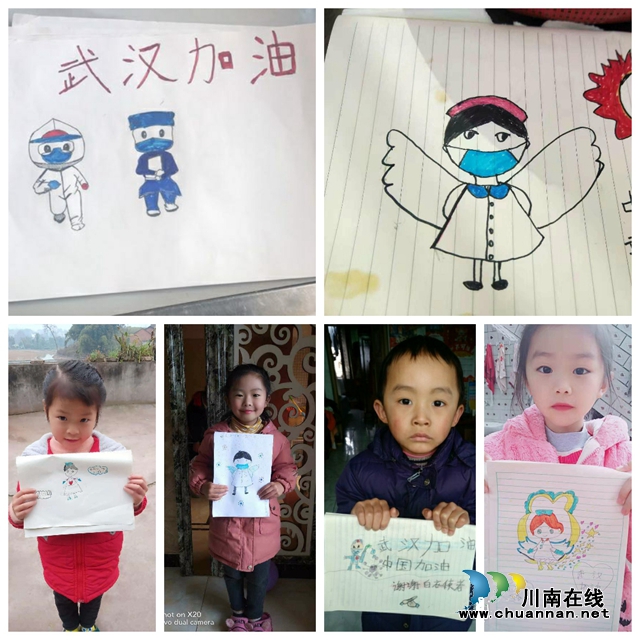 瀘縣方洞鎮(zhèn)中心幼兒園園長屈翠嵐一線抗疫掠影(圖7)