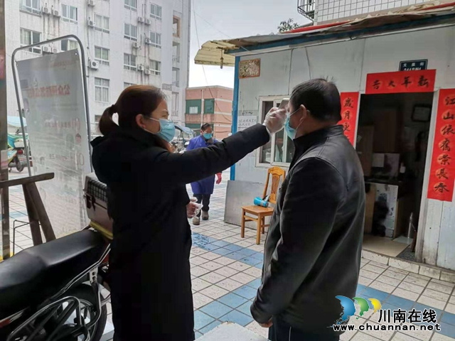 瀘縣司法局：疫情防控工作紀(jì)實