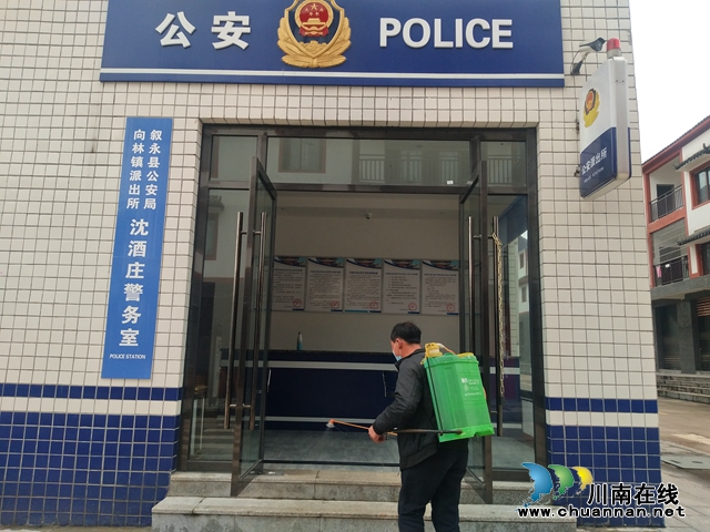 膽大包天，還敢聚會！中國沈酒莊副廠長耍脫了！(圖2)