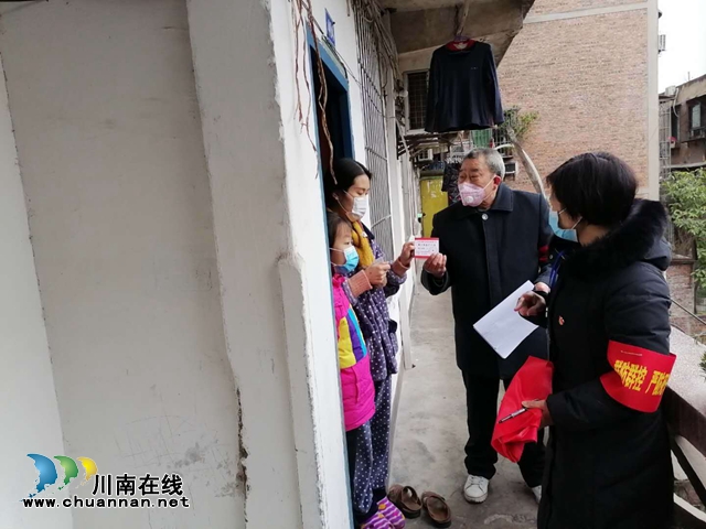 龍馬潭區(qū)小市街道：參戰(zhàn)老兵再上戰(zhàn)場(chǎng)