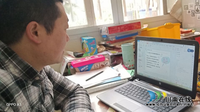 非常開學(xué)季，非常課堂！瀘州十二中“空中課堂”開課(圖2)