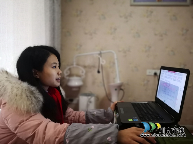 非常開學(xué)季，非常課堂！瀘州十二中“空中課堂”開課(圖3)