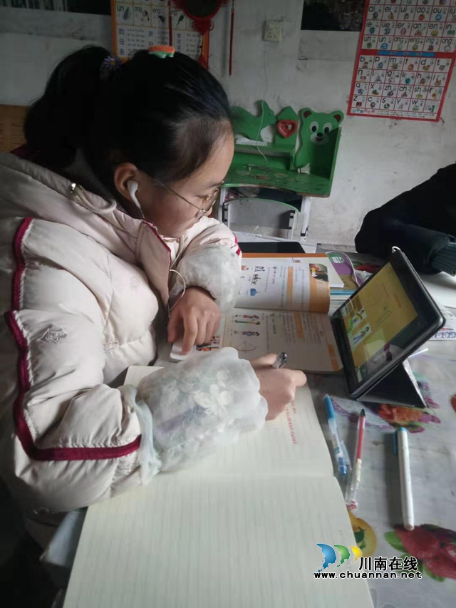 非常開學(xué)季，非常課堂！瀘州十二中“空中課堂”開課(圖6)