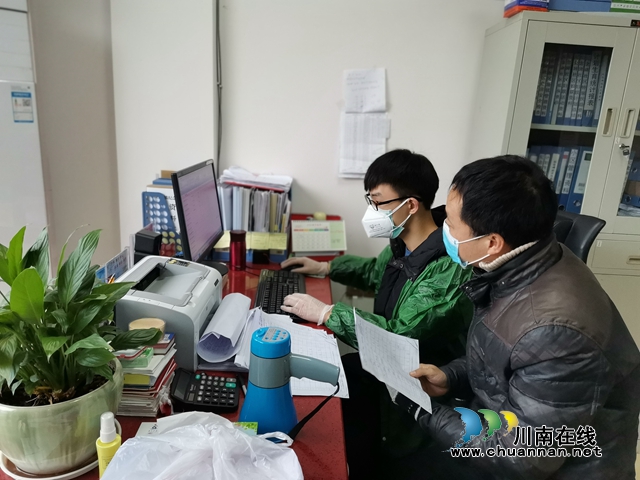 主動請纓，躬身入局 瀘州十二中教師參加疫情防控志愿工作(圖5)