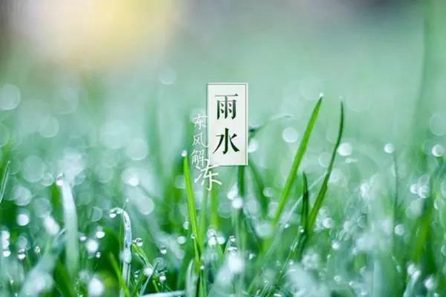 最重要的養(yǎng)生時機來了，西南醫(yī)大中醫(yī)院專家提醒你：全家一定要這么做！(圖1)