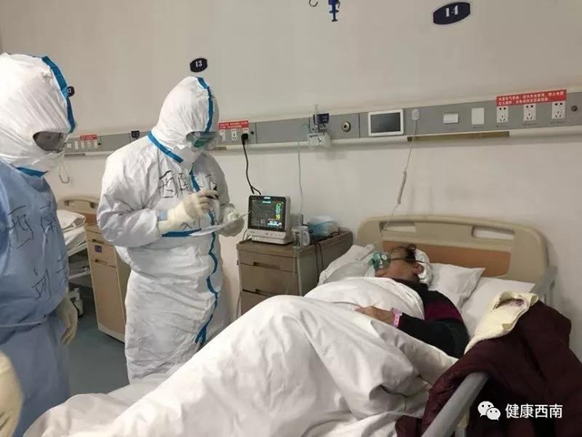 【戰(zhàn)疫?人物特寫】西南醫(yī)大附院劉勇：不破樓蘭終不還，待到疫情平定時，再來武大賞櫻花(圖4)