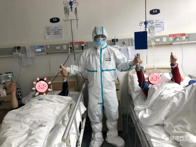 【戰(zhàn)疫?人物特寫】西南醫(yī)大附院劉勇：不破樓蘭終不還，待到疫情平定時，再來武大賞櫻花(圖7)