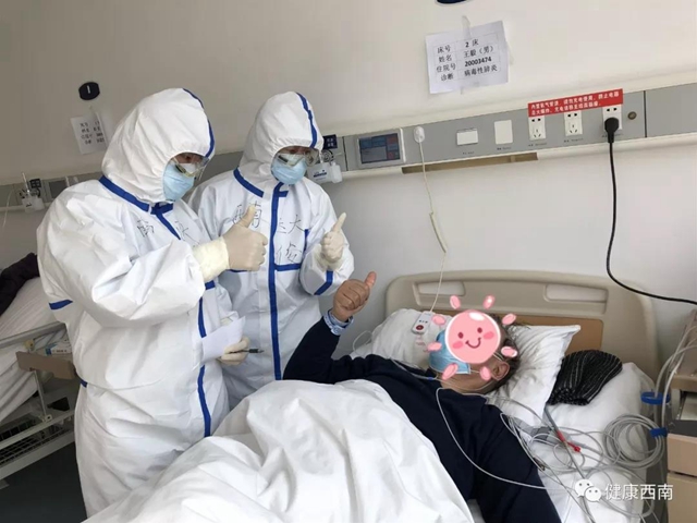 【戰(zhàn)疫?人物特寫】西南醫(yī)大附院劉勇：不破樓蘭終不還，待到疫情平定時，再來武大賞櫻花(圖6)
