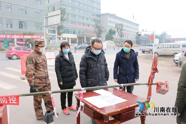 瀘州市基層防控工作組到瀘縣潮河鎮(zhèn)督導疫情防控工作(圖3)