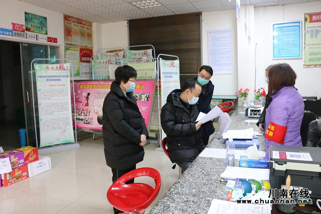 瀘州市基層防控工作組到瀘縣潮河鎮(zhèn)督導疫情防控工作(圖6)