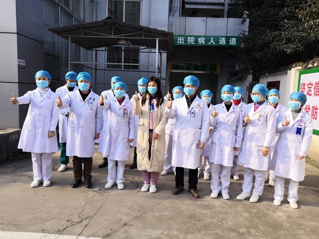 好消息！宜賓又1例新冠肺炎患者治愈出院！(圖1)