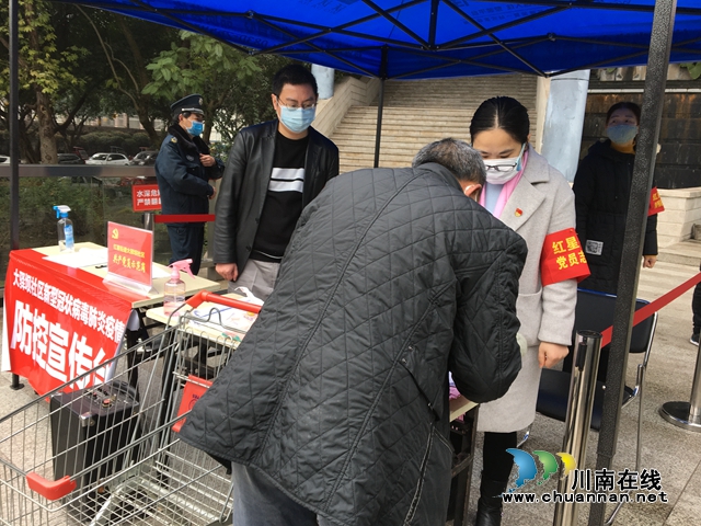 龍馬潭錦華十年城：小區(qū)特別演唱會 致敬一線“防疫”人員(圖4)