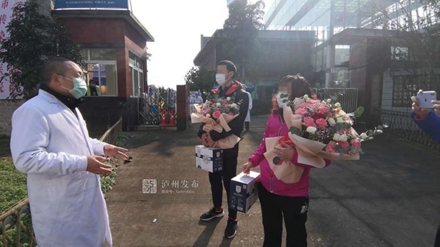 已出院5例丨瀘州2例新冠肺炎治愈者今天出院(圖3)