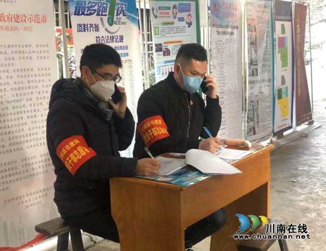 江陽區(qū)住建局：黨員干部齊下沉，爭當(dāng)一線“排頭兵”(圖3)