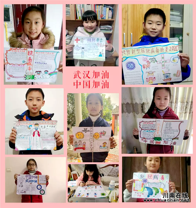 瀘縣城北小學(xué)校教師龐華：溫暖的“百變超人”(圖3)