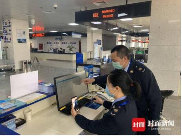 復(fù)工丨落實(shí)“稅十條” 四川稅務(wù)助力企業(yè)復(fù)工復(fù)產(chǎn)