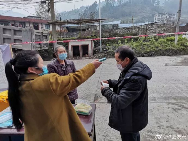 宜賓一名抗疫志愿者因過度勞累，突發(fā)心肌梗塞去世！(圖2)