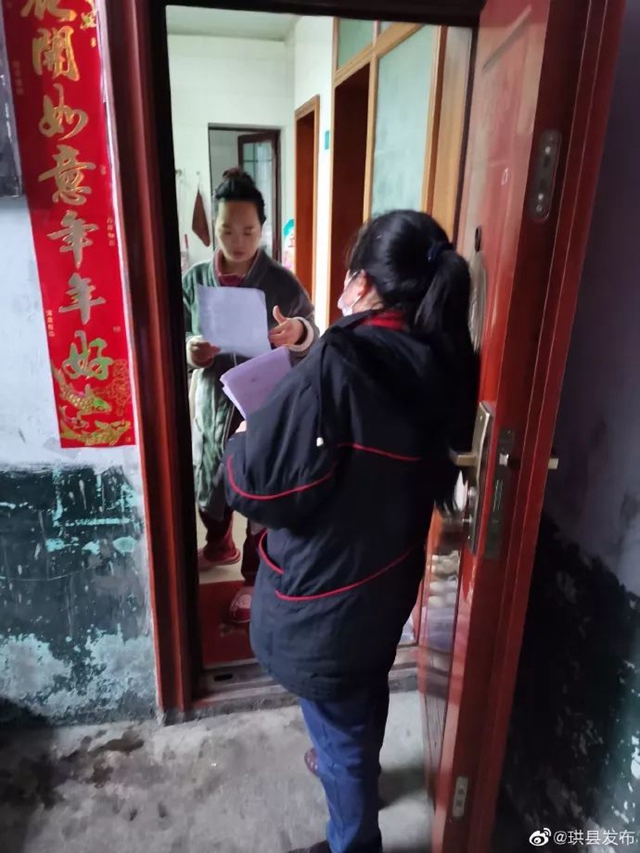 宜賓一名抗疫志愿者因過度勞累，突發(fā)心肌梗塞去世！(圖3)