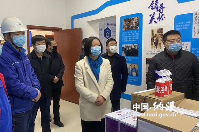 瀘州市工業(yè)企業(yè)服務(wù)組到納溪區(qū)開展企業(yè)復(fù)工復(fù)產(chǎn)服務(wù)工作