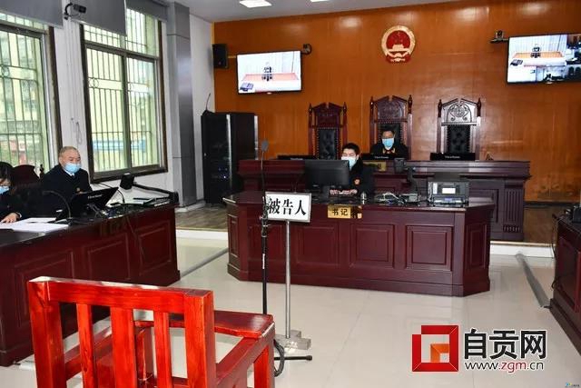 有期徒刑九個(gè)月，自貢首例涉疫情妨害公務(wù)罪案宣判(圖4)