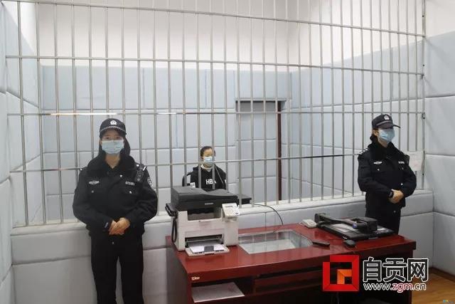 有期徒刑九個(gè)月，自貢首例涉疫情妨害公務(wù)罪案宣判