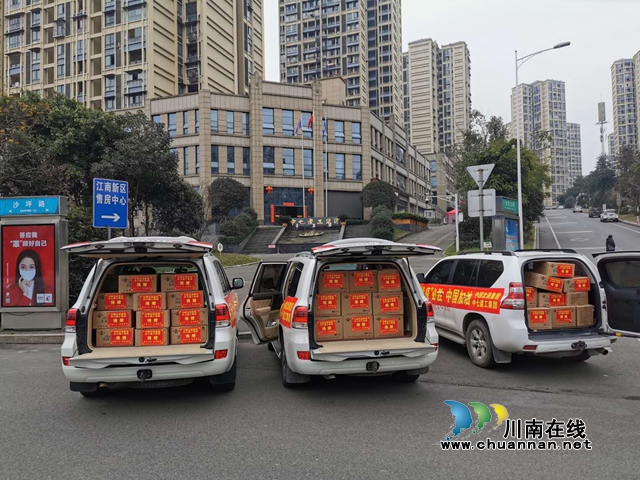 疫病無情，沈酒有愛！(圖3)