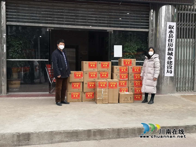 【抗擊疫情】除了大批物資，沈酒集團(tuán)還捐了26萬(wàn)余元！