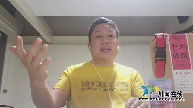 新冠肺炎疫情面前 為中國(guó)沈酒點(diǎn)贊！