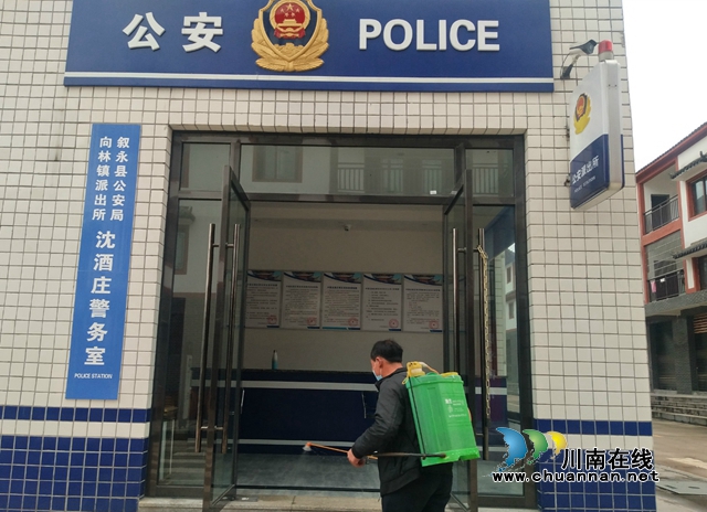 新冠肺炎疫情面前 為中國沈酒點贊！(圖3)