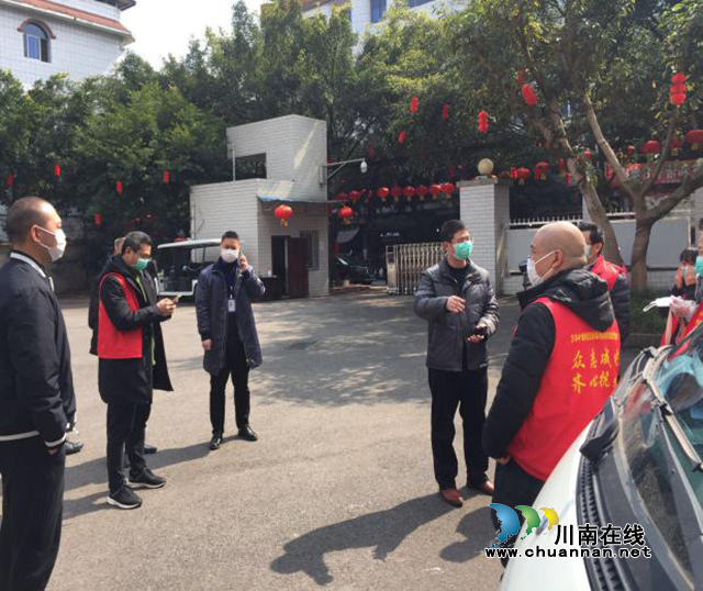 瀘州市自然資源和規(guī)劃局江陽區(qū)分局：齊心協(xié)力，共同戰(zhàn)“疫”(圖2)