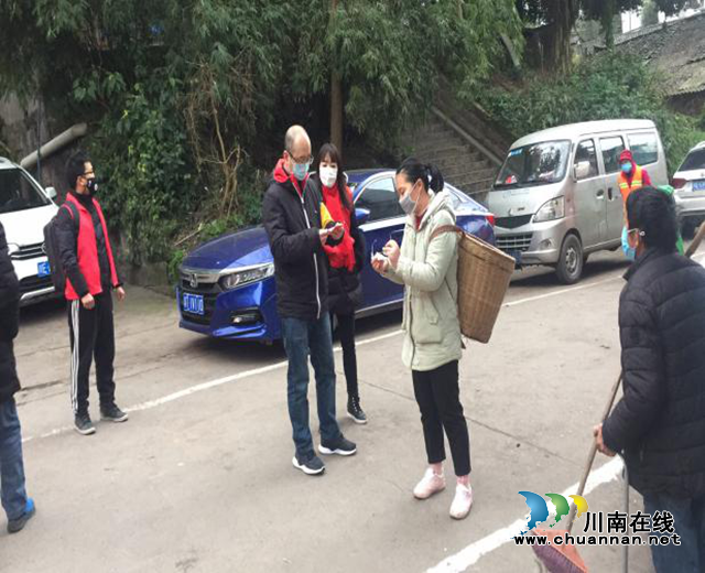 瀘州市自然資源和規(guī)劃局江陽區(qū)分局：齊心協(xié)力，共同戰(zhàn)“疫”(圖3)